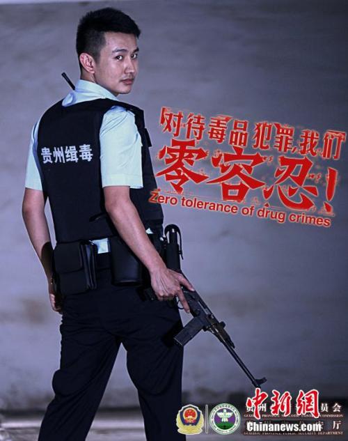 台湾身份证号码照片查询系统