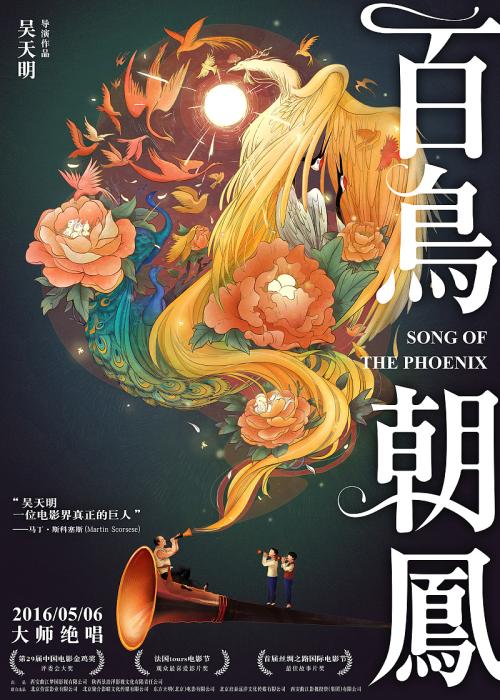 哪里可以做假企业入渝登记备案证明